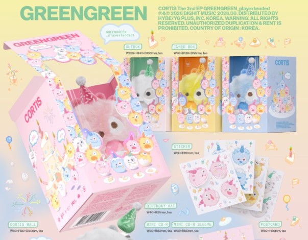 CORTIS 2nd EP [GREENGREEN_playextended] (CORTIS Ball Ver.) (Baby Pink Ver. / Baby Blue Ver. / Baby Yellow Ver. / Baby White Ver.) Random