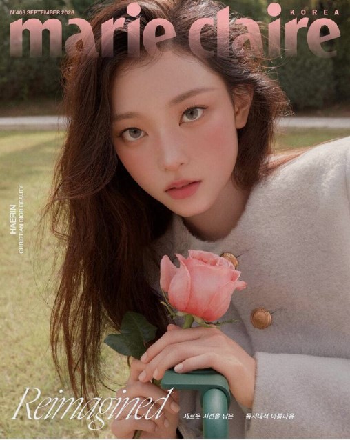 Marie Claire Korea x Haerin