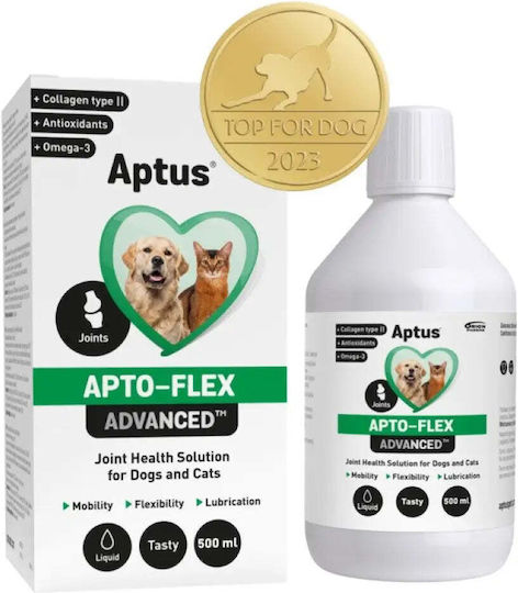 Aptus Συμπλήρωμα Διατροφής Σκύλου 500ml